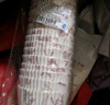 簡(jiǎn)愛(ài)生活圓形烘焙蛋糕底托耐高溫防油型紙杯淋膜面包紙托200個(gè)風(fēng)車(chē)款 曬單實(shí)拍圖