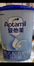 愛(ài)他美（Aptamil）經(jīng)典版幼兒配方奶粉3段（12-36月齡） 800g*1罐【新國標】 曬單實(shí)拍圖