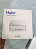 海爾（Haier）云悅mini R Pro辦公商務(wù)家用學(xué)習迷你臺式主機(R7-8745H 32G 1TB )冷霜銀 曬單實(shí)拍圖