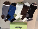 JEEP襪子男【100%純棉+10A抗菌】防臭襪春夏運動(dòng)吸汗耐磨全棉休閑男襪 曬單實(shí)拍圖
