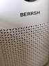 BERRSH（德國柏瑞氏）空氣凈化器除甲醛凈化機除煙味家用桌面新房專(zhuān)用小型除過(guò)敏原消毒殺菌除異味二手煙 【含濾芯】除甲醛丨除二手煙丨除病菌丨除PM2.5 【AI智能凈化】甲醛TVOC數顯丨實(shí)時(shí)檢測空氣 曬單實(shí)拍圖