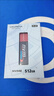 七彩虹(Colorful) 512GB SSD固態(tài)硬盤(pán) M.2接口(NVMe協(xié)議) CN600系列 PCIe 3.0 x4  曬單實(shí)拍圖