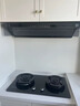海爾（Haier）抽吸排油煙機懶人V1系列統帥 家用30風(fēng)量以舊換新 黑色頂側一體煙灶套裝聯(lián)動(dòng) 72%熱效臺嵌燃氣灶 曬單實(shí)拍圖