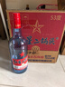 紅星二鍋頭 藍瓶綿柔8純糧 清香型白酒 北京特產(chǎn)禮品春節送禮 口糧酒 53度 750mL 6瓶 整箱裝 曬單實(shí)拍圖