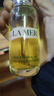 海藍之謎（LA MER）奇跡精華油30ml舒緩緊致護膚品套裝化妝品禮盒生日禮物送女友 曬單實(shí)拍圖