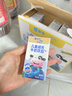 蒙牛未來(lái)星兒童牛奶藍莓味125ml*20盒 學(xué)生早餐奶 送禮盒裝 曬單實(shí)拍圖