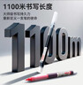 京東京造 全針管直液式走珠筆 1100米速干中性筆簽字筆 商務(wù)辦公學(xué)生考試刷題筆 黑色30支量販裝 曬單實(shí)拍圖
