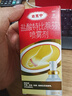 達克寧鹽酸特比萘芬噴霧劑60ml腳氣噴霧劑治腳氣藥止癢脫皮爛腳丫真菌感染自營(yíng)腳臭腳氣專(zhuān)用藥乳膏凝膠升級款 曬單實(shí)拍圖