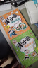 米小圈漫畫(huà)成語(yǔ)(新版）【雞飛蛋打+狐假虎威+畫(huà)蛇添足+馬不停蹄+漫畫(huà)成語(yǔ)游戲】(套裝共5冊） 一升二銜接 小升初銜接  曬單實(shí)拍圖