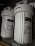 GOOTHO大白瓶前置過(guò)濾器 全屋家用自來(lái)水過(guò)濾凈水器大通量大藍瓶中央過(guò)濾通用濾芯除余氯阻垢 10寸雙聯(lián)增強除氯【PP+PCP】 曬單實(shí)拍圖