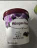 哈根達斯（Haagen-Dazs）夏威夷果仁大桶冰淇淋 473ml/桶 家庭裝 雪糕 曬單實(shí)拍圖