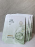 韓方五谷祛痘面膜青少年護膚品女男士水楊酸積雪草保濕補水去黑頭痘印清潔 曬單實(shí)拍圖
