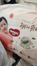 好奇（Huggies）鉑金裝小桃褲拉拉褲箱裝XXXL64片尿不濕【透爽散熱】 曬單實(shí)拍圖