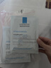 理膚泉（LA ROCHE-POSAY）B5多效保濕修復面膜15片(10片送5片) 保濕補水舒緩修復隨機發(fā)貨 曬單實(shí)拍圖