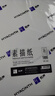 悅聲 素描紙加厚白色畫(huà)紙 美術(shù)專(zhuān)用易上鉛繪畫(huà)紙 8K 180g 超白 20張 曬單實(shí)拍圖