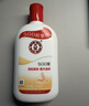 大寶SOD蜜300ml青花香型乳液面霜潤膚補水保濕男女士身體乳 曬單實(shí)拍圖