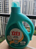 立白天然茶籽洗衣液12斤 除菌除螨抑菌 手洗機洗祛味去漬含補充裝 曬單實(shí)拍圖