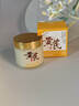 儒意（RUYI）黃芪霜80g老國貨去黃提亮抗皺緊致抗衰老淡斑保濕面霜男女士護膚 曬單實(shí)拍圖
