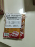 向料豌雜面臊子重慶小面澆頭雜醬面豬肉醬速食菜肉臊子醬50g*10袋 曬單實(shí)拍圖