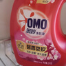 奧妙薰衣草全自動(dòng)3合1 持久留香洗衣液精華持久留香去污漬 奧妙薰衣草【11.8斤】 曬單實(shí)拍圖