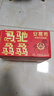 伊利【新鮮日期】安慕希希臘風(fēng)味常溫酸奶原味205g*16盒 禮盒裝 曬單實(shí)拍圖