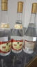 汾酒黃蓋玻汾清香型53度475ml 曬單實(shí)拍圖