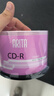 錸德(ARITA) e時(shí)代系列 CD-R 52速700M 空白光盤(pán)/光碟/刻錄盤(pán) 桶裝50片 曬單實(shí)拍圖