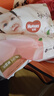 好奇（Huggies）鉑金裝小桃褲紙尿褲S96片(4-8kg)新生兒小號尿不濕【透爽散熱】 曬單實(shí)拍圖