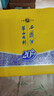 西鳳酒 華山論劍20年 52度 500ml*2瓶 禮盒裝 鳳香型白酒 曬單實(shí)拍圖