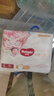 好奇（Huggies）皇家御褲紙尿褲 小龍褲 嬰兒尿不濕【多倉直發(fā)】 新老包裝隨機發(fā) L38片【9-14kg】 曬單實(shí)拍圖