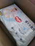 好奇（Huggies）金裝拉拉褲XL96片(12-17kg)尿不濕【速干不易紅】 曬單實(shí)拍圖
