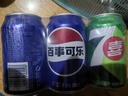 百事可樂(lè )Pepsi 可樂(lè )*4+7喜*1+美年達*1 碳酸飲料 汽水330ml 混合裝 曬單實(shí)拍圖