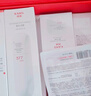 韓束377白蠻腰3件套禮盒護膚品水乳套裝美白淡斑補水生日禮物送女生 曬單實(shí)拍圖