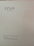 歐詩(shī)漫（OSM）營(yíng)養美膚透白禮盒潔水乳霜精華5件套護膚美白補水新年禮物 曬單實(shí)拍圖