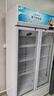 新飛 （Frestec）展示柜冷藏保鮮柜酒水飲料冰柜雙開(kāi)門(mén)冷藏柜酒店冷藏保鮮柜超市直冷玻璃門(mén)風(fēng)冷無(wú)霜冰箱立式冷柜 小雙門(mén)藍白588L【4D風(fēng)冷無(wú)霜】1米 曬單實(shí)拍圖