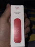 韓束紅蠻腰多肽膠原彈嫩柔膚乳液20ml緊致抗皺補水保濕滋潤旅行裝小樣 曬單實(shí)拍圖