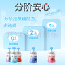 簡(jiǎn)愛(ài)父愛(ài)配方 兒童酸奶4%蔗糖果蔬 100g*6 寶寶零食 低溫酸奶寶寶早餐 曬單實(shí)拍圖