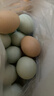 京喜加九華山林間綠殼烏雞蛋混合裝新鮮寶寶營(yíng)養蛋整箱35-45g 50枚（25枚土雞蛋+25枚烏雞蛋） 曬單實(shí)拍圖