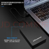 黑甲蟲(chóng) (KINGIDISK) 1TB USB3.0 移動(dòng)硬盤(pán)  H系列  2.5英寸 磨砂黑 簡(jiǎn)約便攜 商務(wù)伴侶 可加密 H100 曬單實(shí)拍圖