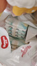 好奇（Huggies）小森林紙尿褲M(mǎn)50片(6-11kg)尿不濕心鉆【透氧頂配更0痕】 曬單實(shí)拍圖