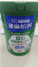 雀巢（Nestle）怡養健心魚(yú)油中老年奶粉富硒高鈣800g*2奶粉禮盒送禮送長(cháng)輩 曬單實(shí)拍圖