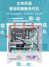 瓦爾基里（VALKYRIE）VK03 BLACK 黑色 ATX 游戲電腦臺式機箱 支持360水冷 6.2吋觸摸屏 270°海景房 曬單實(shí)拍圖