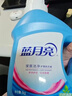 藍月亮深層潔凈洗衣液薰衣草香2.75kg*2+1kg*3袋+500g*3袋除螨 強效去污 曬單實(shí)拍圖