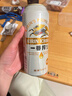 麒麟（Kirin）一番榨 黃啤酒 600ml*12瓶 整箱裝京東自營(yíng)送禮 曬單實(shí)拍圖