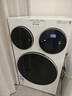 統帥（Leader）獨家首發(fā) 海爾出品懶人三筒洗衣機ProMax 12.5KG滾筒全自動(dòng) 內衣洗 三桶年度機皇 家電國家補貼697 曬單實(shí)拍圖