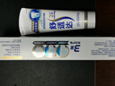 舒適達【專(zhuān)業(yè)修復牙本質(zhì)】抗敏感修護牙膏90g*1支NovaMin技術(shù)新升級包裝 曬單實(shí)拍圖