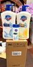 舒膚佳健康凈護沐浴露2.72kg(純白1kg+檸檬1kg+櫻花720g) 沐浴乳液男女 曬單實(shí)拍圖