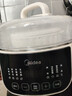 美的（Midea）電燉鍋電蒸鍋電燉盅隔水燉0涂層不銹鋼電火鍋多功能煮粥燕窩4.5L白瓷蒸燉一體輔食鍋MD-DZC2556 曬單實(shí)拍圖