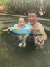 B.Duck小黃鴨嬰兒游泳腋下圈新生兒安全平穩不側翻防嗆水免充氣救生圈 曬單實(shí)拍圖