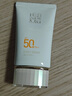 百雀羚防曬霜美白防曬乳SPF50+防紫外線(xiàn)曬黑美白防曬二合一學(xué)生夏季護膚 美白防曬乳45g 曬單實(shí)拍圖